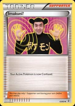 2016 Generations Imakuni? #63 card