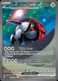 Scarlet & Violet Iron Treads ex #248 card