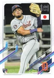 2021 Topps Japan Edition Base Set Isaac Paredes #181 card