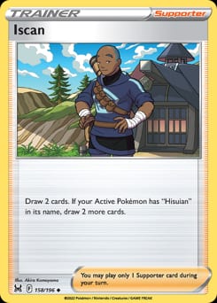 Lost Origin Iscan #158 card