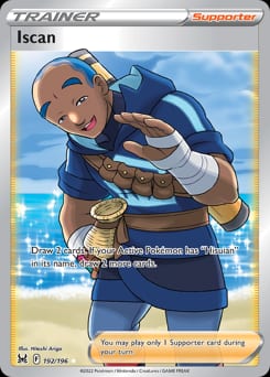 2022 Lost Origin Iscan #192 card