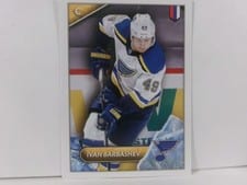 2021 Topps NHL Sticker Ivan Barbashev #472 card