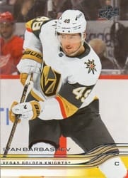 2025-26 Upper Deck Base Set Ivan Barbashev #435 card