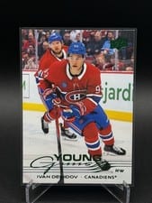 2025 Upper Deck Ivan Demidov Holiday #205 card