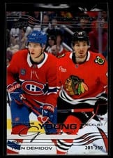 2025 Upper Deck Ivan Demidov / Artyom Levshunov Deluxe #250 card