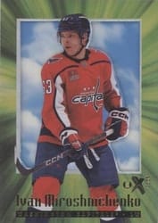 2023-24 SkyBox E-X 2000 Base Set Ivan Miroshnichenko #108 card