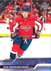 2023-24 Upper Deck Base Set Ivan Miroshnichenko #717 card