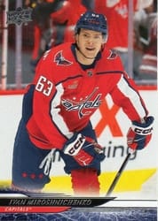 2024-25 Upper Deck Base Set Ivan Miroshnichenko #443 card