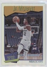 2021-22 Hoops Base Set Ja Morant #259 card