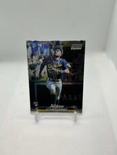 2024 Topps Stadium Club Jackson Chourio #184 card
