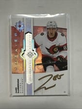 2022-23 Upper Deck Ultimate Collection Ultimate Emblems Autograph Jake Sanderson #UE-SA card