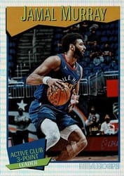 2021-22 Hoops Base Set Jamal Murray #265 card