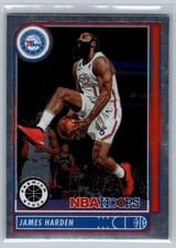 2022-23 Panini Chronicles Base Set James Harden #574 card