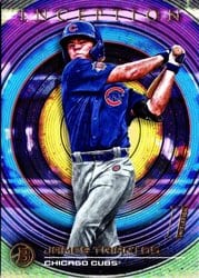 2022 Bowman Inception Base Set James Triantos #23 card