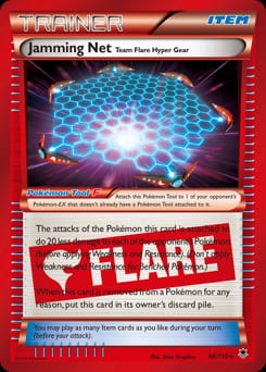 2014 Phantom Forces Jamming Net Team Flare Hyper Gear #98 card