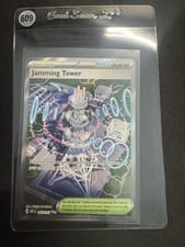 Destined Rivals Jamming Tower #243 card