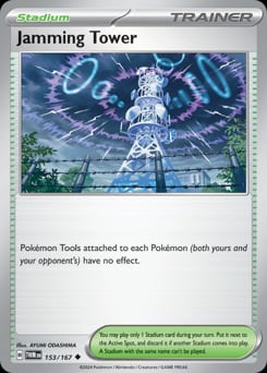 Twilight Masquerade Jamming Tower #153 card