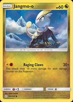 Cosmic Eclipse Jangmo-o #160 card