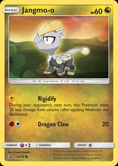 Dragon Majesty Jangmo-o #52 card