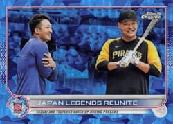 2022 Topps Chrome Update Sapphire Edition Base Set Japan Legends Reunite (Seiya Suzuki / Yoshitomo Tsutsugo) #US218 card