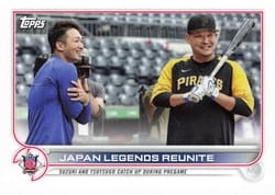2022 Topps Mini Base Set Japan Legends Reunite (Seiya Suzuki / Yoshitomo Tsutsugo) #US218 card