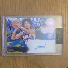 2024-25 Panini Court Kings Fresh Paint Autographs Jared McCain #FP-JAR card