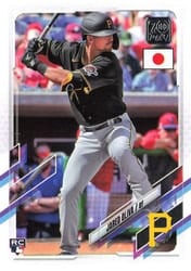 2021 Topps Japan Edition Base Set Jared Oliva #69 card