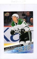 2020 Upper Deck Jason Robertson Jumbo #235 card