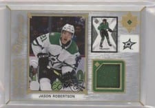 2021-22 Upper Deck Ultimate Collection Ultimate Display Jersey Jason Robertson #UD-JR card