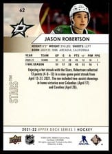 2021 Upper Deck Artifacts 2020-21 Update Clear Cut Rookies Jason Robertson #170 card