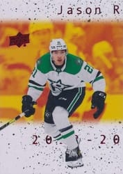 2022-23 Upper Deck 1997 Collectors Choice Commemorative Jason Robertson #CM-JR1 card