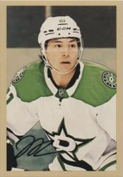 2024-25 Parkhurst Champions 1953-54 Retros Jason Robertson #48 card