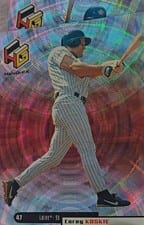 2024 Topps Chrome Update Sizzle Jasson Domínguez #SIZ-4 card