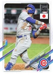 2021 Topps Japan Edition Base Set Javier Baez #8 card