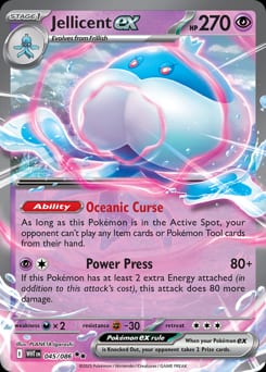 White Flare Jellicent ex #45 card