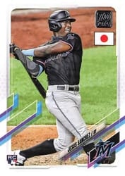 2021 Topps Japan Edition Base Set Jesus Sanchez #105 card