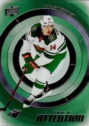 2022-23 Upper Deck Centre of Attention Joel Eriksson Ek #CA-17 card