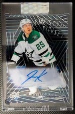2020-21 Upper Deck Clear Cut Twisted Tinsel Joel Kiviranta #TT-JK card