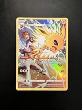 2022 Brilliant Stars Trainer Gallery Jolteon #TG04 card