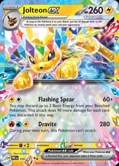 2025 Prismatic Evolutions Jolteon ex #30 card