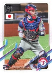 2021 Topps Japan Edition Base Set Jonah Heim #30 card