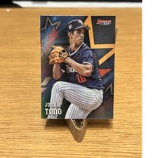 2025 Bowman's Best All-Star Futures Game Jonah Tong #FG-1 card