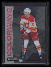 2024-25 Upper Deck Synergy Colorways Jonathan Huberdeau #L-75 card
