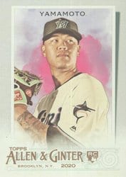 2020 Topps Allen & Ginter Base Set Jordan Yamamoto #229 card