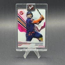2024 Topps Pristine Base Set Jose Altuve #17 card