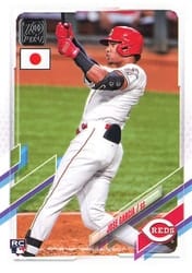 2021 Topps Japan Edition Base Set Jose Garcia #147 card