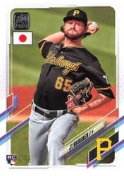 2021 Topps Japan Edition Base Set JT Brubaker #127 card