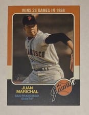2024 Topps Heritage 1975 Retires! Juan Marichal #75R-14 card
