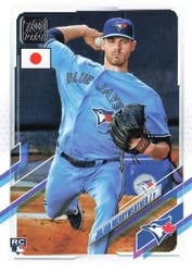 2021 Topps Japan Edition Base Set Julian Merryweather #141 card