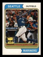 2023 Topps Heritage Julio Rodriguez #18 card